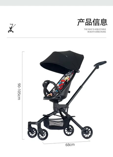 Poussette Pliable pour Bébé, Type Assise et Couchée, Chariot  Bidirectionnel, observateur, Quatre Roues, avec Escalade Alimentaire et  250-500 aux Pieds - AliExpress