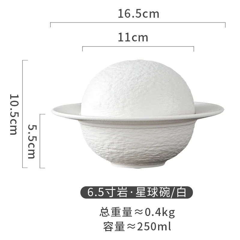 Ceramic Rock-patterned Stew Cup Soup Cup Bowl Hotel Restaurant Tableware Sea Cucumber Abalone Creative Planet Dessert Bowl