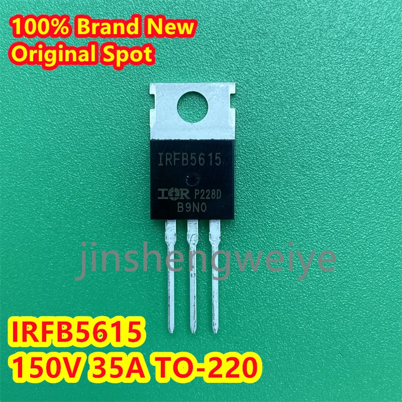 

1~20PCS IRFB5615 IRFB5615PBF TO-220 150V 35A 100% brand new original direct insertion MOS tube spot IC