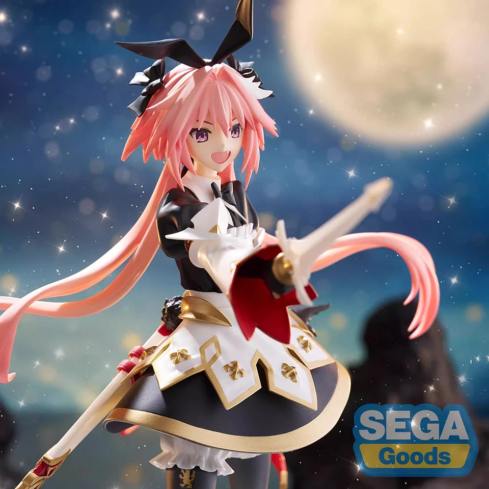 In Stock SEGA FiGURiZM Astolfo (Fate/Grand Order) Excellent 21cm
