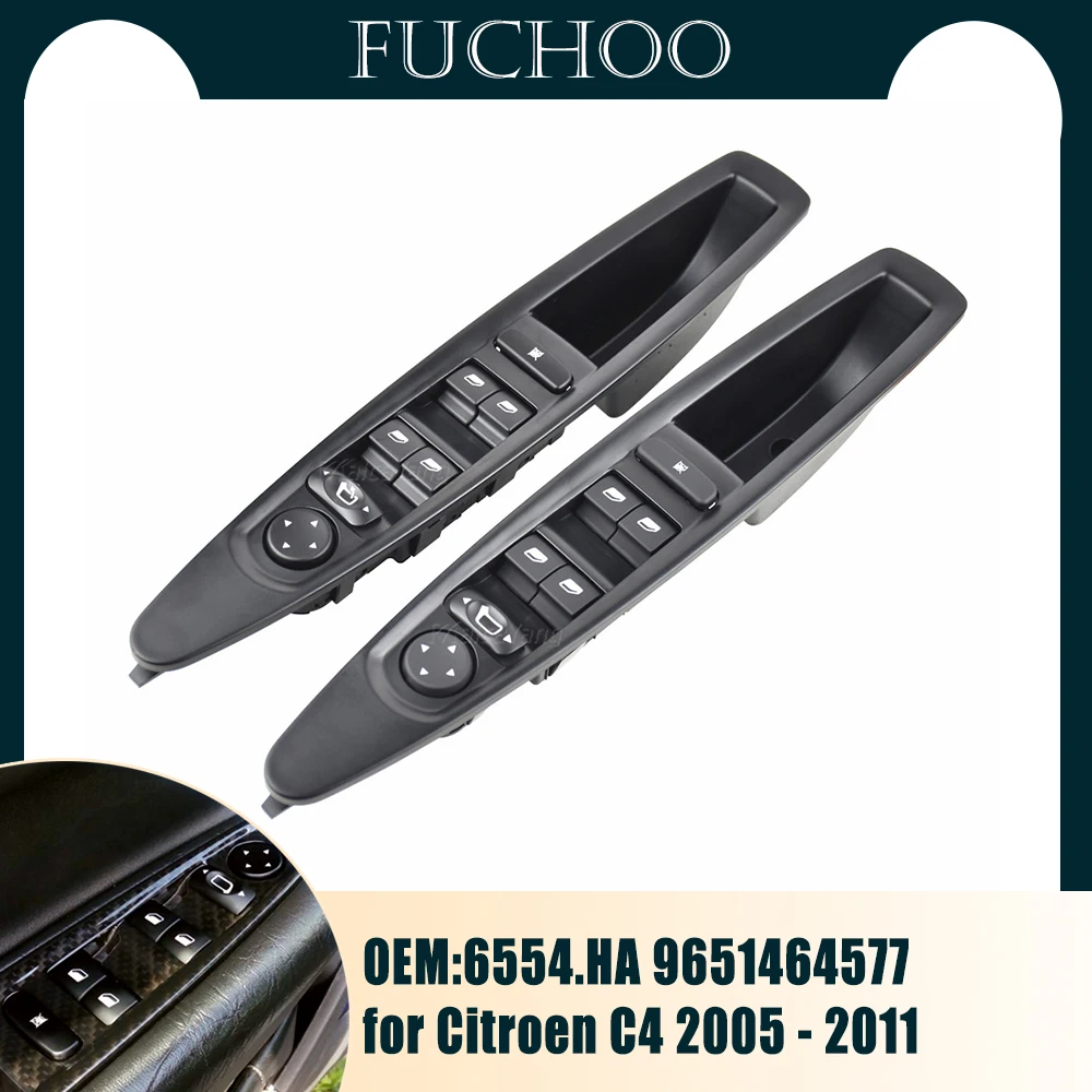 

Выключатель стеклоподъемника для Citroen C4 2004-2010, 9651464577