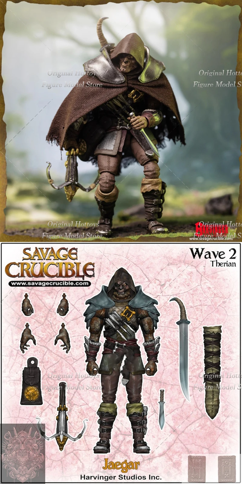 新品未開封 ハルビンガー・スタジオズ サベージ・クルシブル ウェーブ2 ジェガー 新品未開封 ハルビンガー・スタジオズ サベージ・クルシブル ウェーブ2