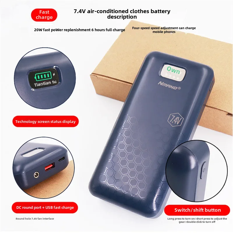 Summer Denim Welding Workwear Quick Charge Men's Construction Site Cooling Fan Workwear Garage Air Conditioning