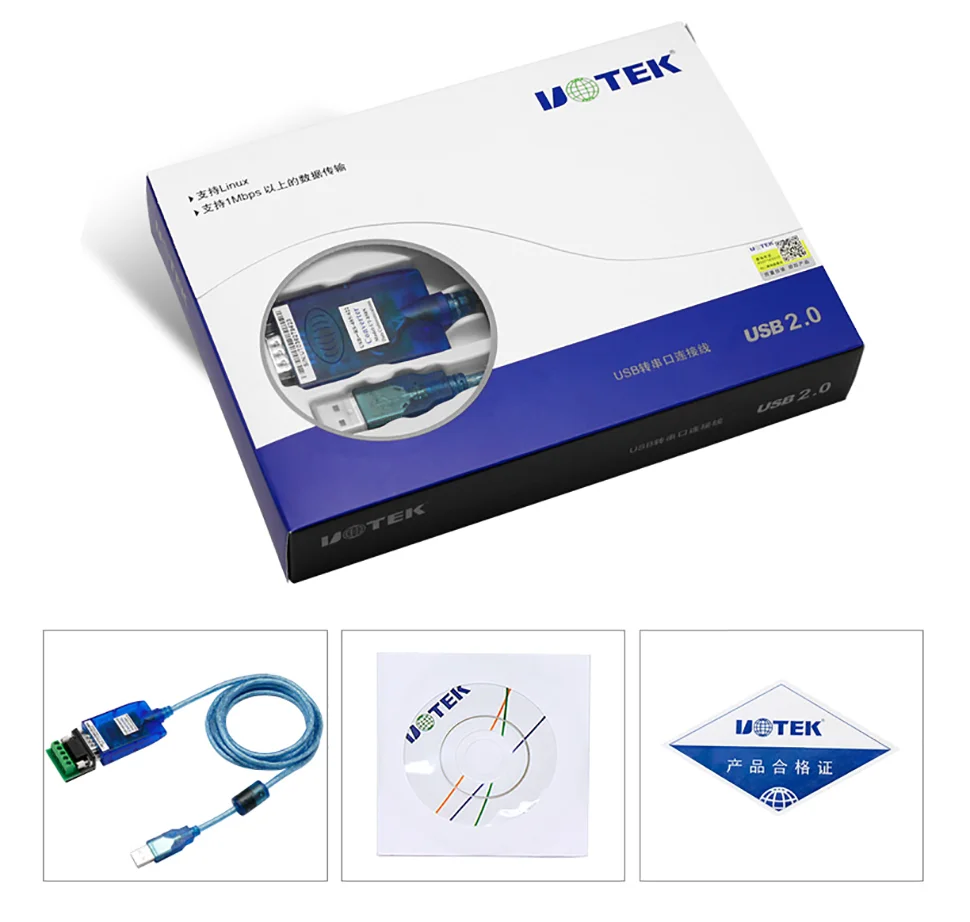 UOTEK 케이블 컨버터 USB-A RS-422 RS-485 어댑터 DB9 커넥터, 반투명 마그네틱 링 UT-850N, 4.92ft USB-RS485 RS422