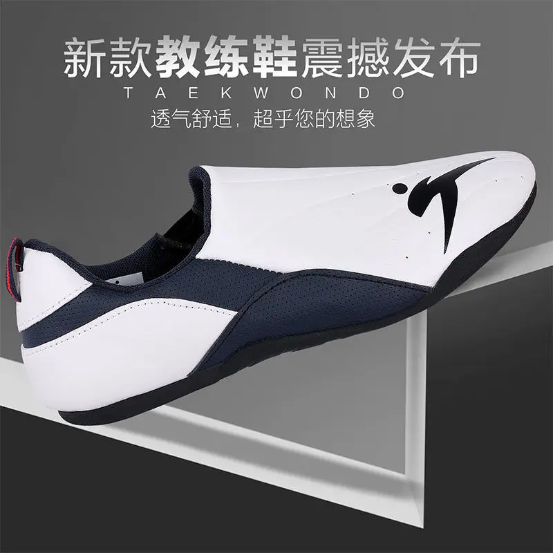 Taekwondo Coach Shoes Adult Mens Womens Coach Use Breathable Sneakers Karate Shoes Thickened Bottom Martial Arts