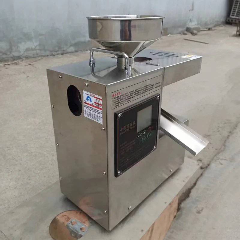1170W High Efficient Sunflower Oil Press Machine Automatic Peanut Oil Press Machine Stainless Steel Sesame Oil Press Machine 3