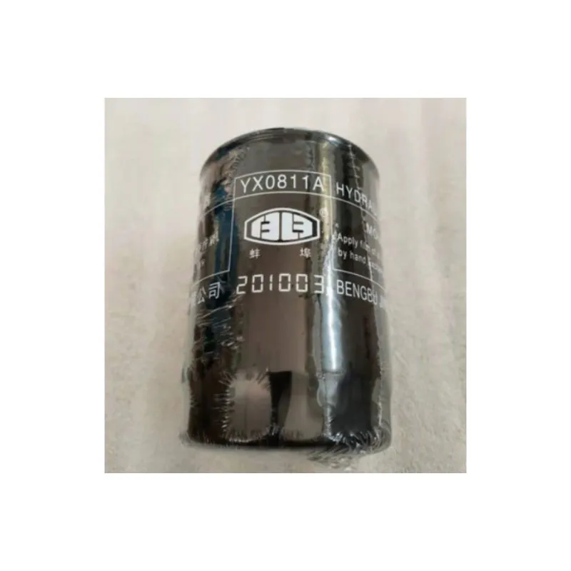 YX0811A-hydraulic-filter-element-for-Dongfeng-304-404-tractor-hydraulic ...
