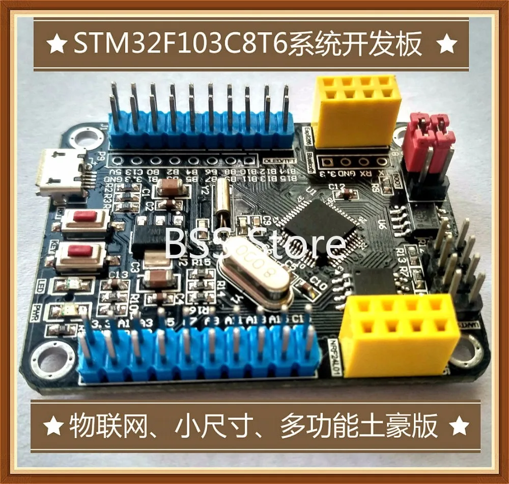 

Системная плата STM32F103C8T6, макетная плата STM32 51, макетная плата ESP network, полный датчик локальной версии