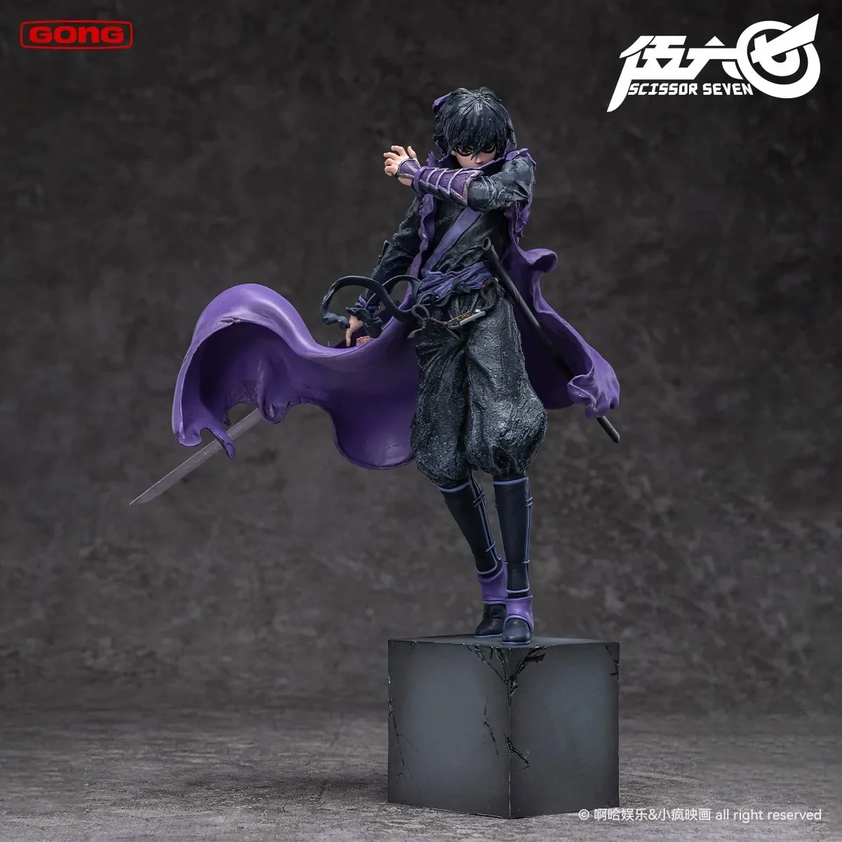 

Искусственные ножницы Seven Killer 567 Mei Hua Shi San Da Qi мультяшная аниме-фигурка модели домашнего украшения подарок для мальчиков