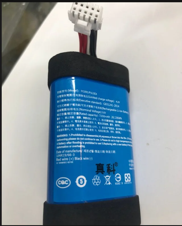 

for EVE IY1091/PULSE4 Battery 3.6V 26.136WH 7260MAH