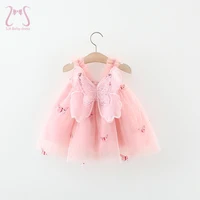 Summer Baby Girls’ Princess Party Birthday Dress Sweet Children Clothing Butterfly Wings Fairy Strap Embroidered  Mesh 0-3 Y Kid