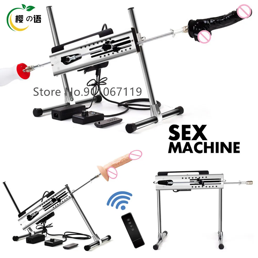 Stroke 3-15cm Automatic Masturbation Dildo Sex Machine Erotic Toys For Couples Women Men Adult Games Sextoys BDSM Furniture Shop