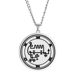 Sigil of Mammon Occult Magick Stainless Steel Pendant Necklace - 60cm (Steel color)