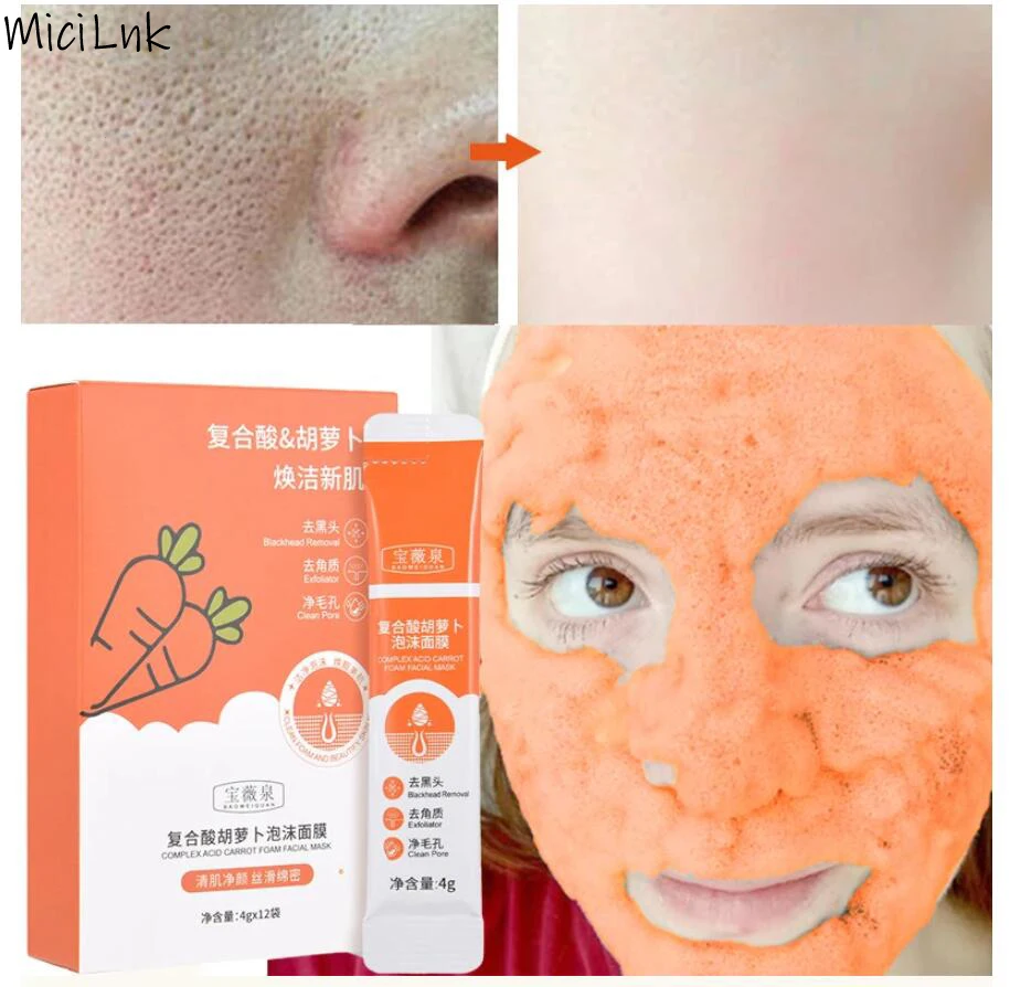 Face Cleaning Bubble Mask Shrinking Pore Remove Blackhead Deep Cleansing Oil Control Anti-Acne Brighten Whitening Face Skin Care