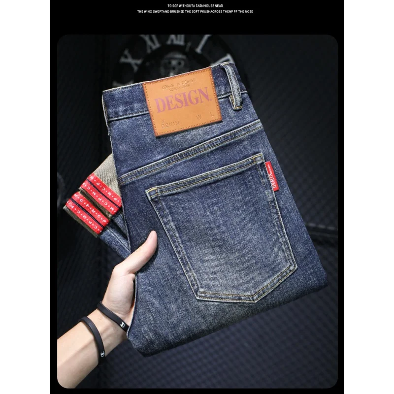 Рисунок 4 - Высококачественные Промытые джинсы