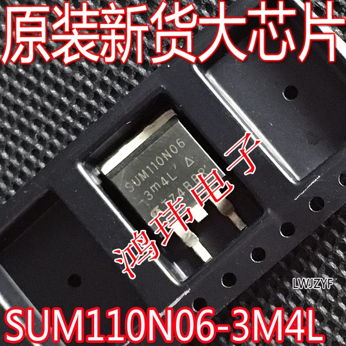 

Free shipping SUM110N06-3M4L SUM110N06 TO-263 10PCS