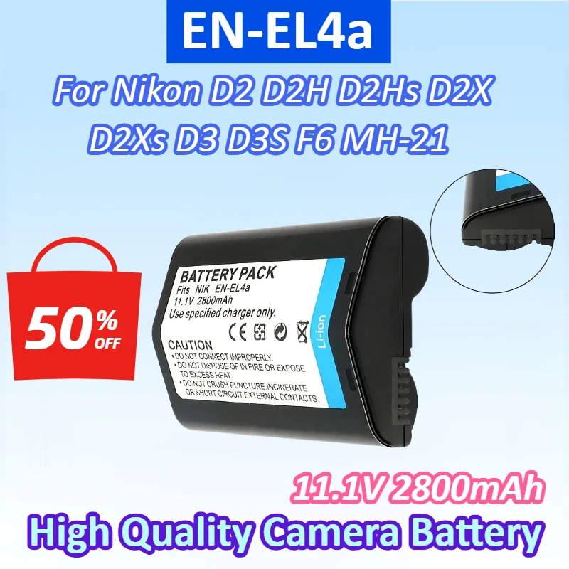 DSTE EN-EL4A ENEL4A Li-Ion batterij compatibel met Nikon EN-EL4, D2, D2H, D2Hs, D2X, D2Xs, D3, D3S, D3X, F6