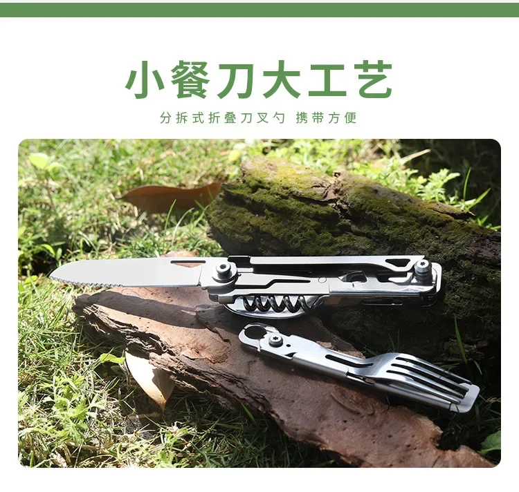 Description Picture 4 of itemOutdoor Multi-function Stainless Steel Camping Equipment Tableware Knife Fork Spoon Camp Cooking Supplies Portable Folding