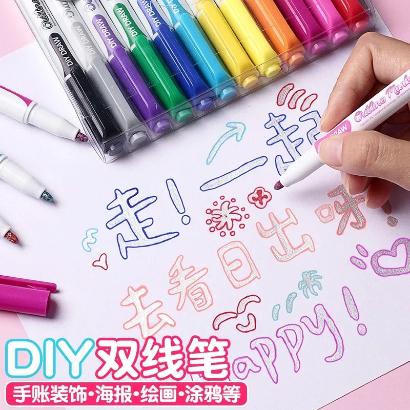학생용 더블 라인 윤곽 아트 펜, 마커 펜, DIY 그래피티 하이라이터, 스크랩북, 총알 일기, 포스터 카드, 12 색, 신제품