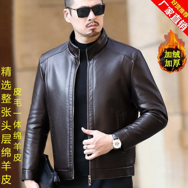 Genuine Leather Jacket Men Fur Integrated Jacket Winter Warm Sheepskin Coat Plush Thickened Standing Collar Leather Man