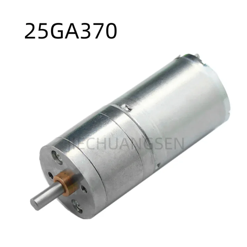 

25GA370 DC 6V 12V 24V Gear Motor With Speed Controller For Robot ,Car Model Motor!12RPM-1360RPM