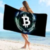 Bitcoin Towel Microfiber Beach Towel Absorbent Quick dry Soft Yoga Swimming Resort Mountain Climbing Towel 4