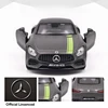 1/36 Mercedes-Benz C63 S AMG C-Class Toy Car Model For Children RMZ CiTY Diecast Miniature 5'' Pull Back Collection Gift Boys 4