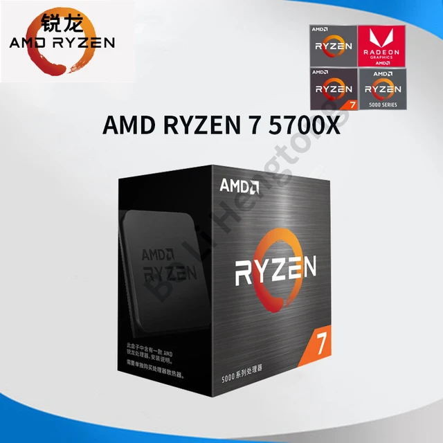 NEW AMD Ryzen 7 5700X R7 5700X 3.4 GHz Eight-Core sixteen-Thread 65W CPU  Processor L3=32M 100-000000926 Socket AM4 No Fan