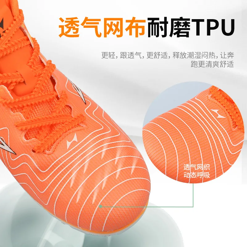 Spiked Shoes Full-length Carbon Fiber Male Female Athletes Professional Team Track and Field Sprint Spiked Sneakers