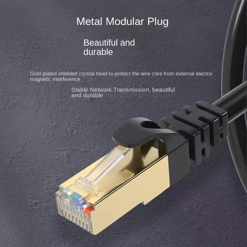 이더넷 케이블 Cat6 기가비트 고속 1000Mbps 인터넷 케이블 RJ45 PC PS5 PS4 PS3 Xbox용 차폐 네트워크 LAN 코드