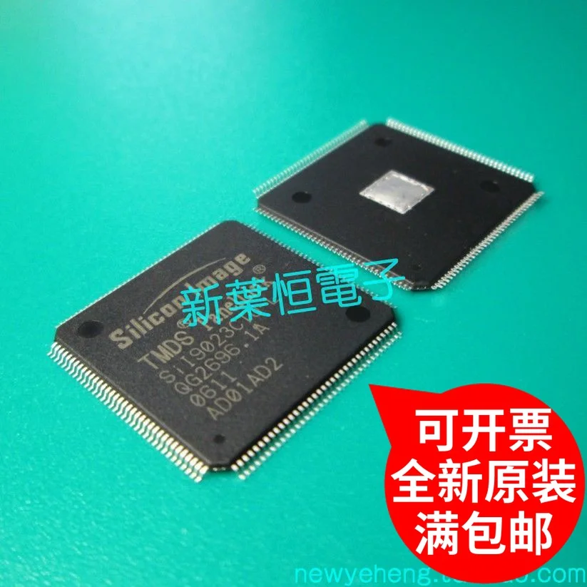 

SII9023CTU SIL9023CTU SI19023CTU