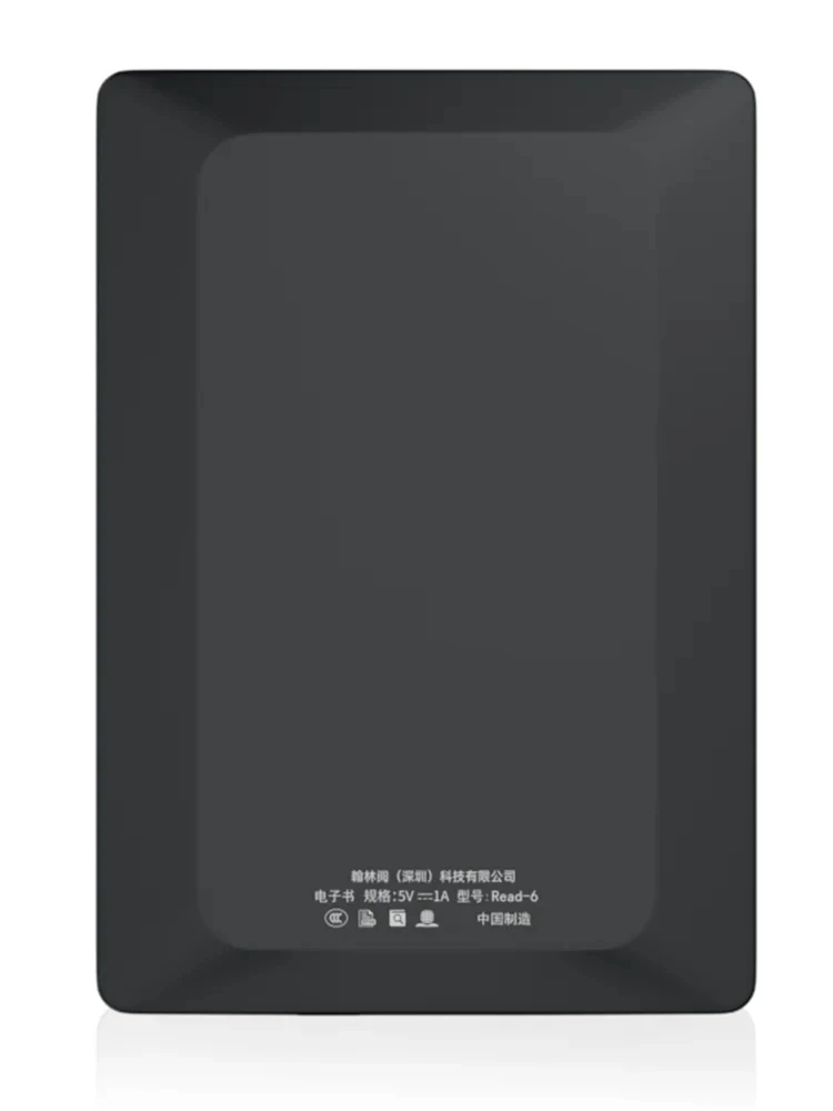 Original Hanlinyue Read6 Pro E-Book Reader 64G Ink Screen 6-inch ePaper 300PPI Eye Protecting ePaper Book Reader 256 Gray Scale