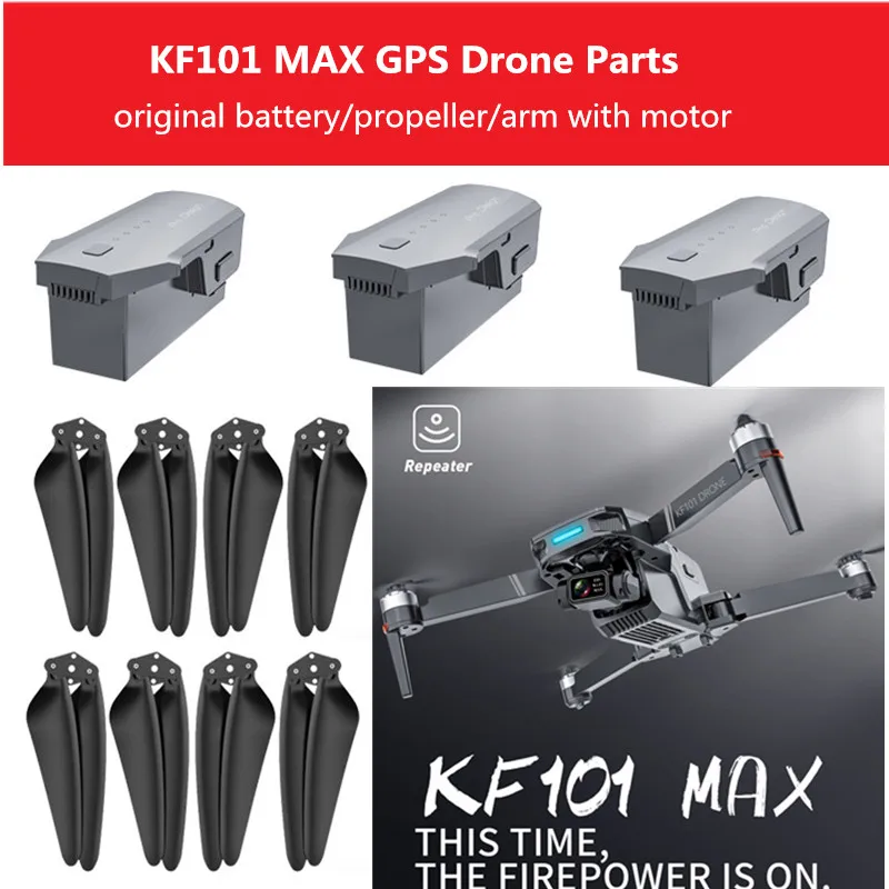 Пропеллер аккумуляторный для автомобильного дрона, 11,1 В, ма