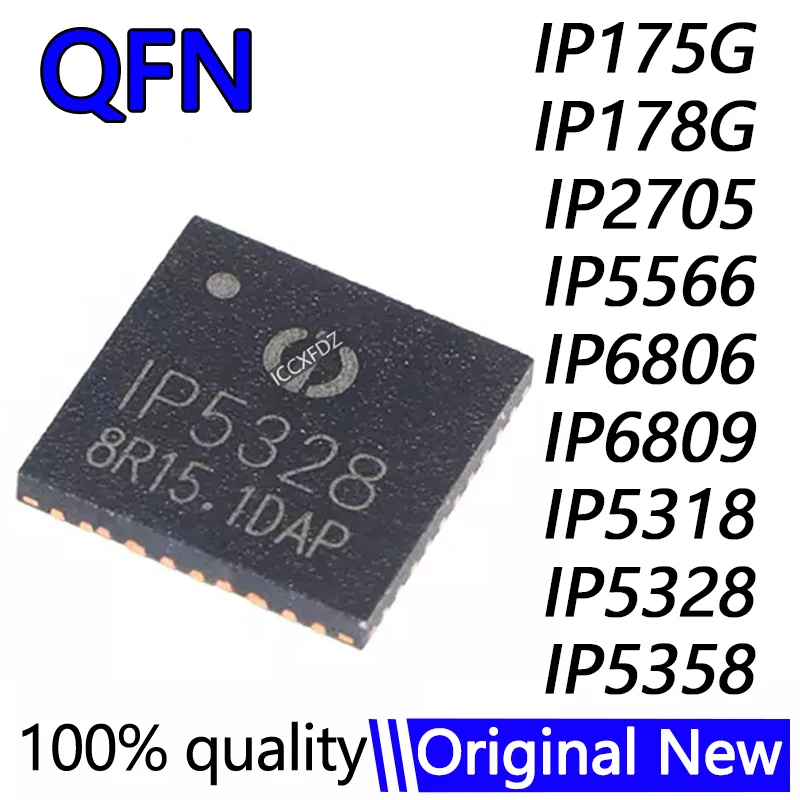 New original IP5328 IP5358 IP175G IP178G IP2705 IP5318 IP5318AQ IP5328P ...