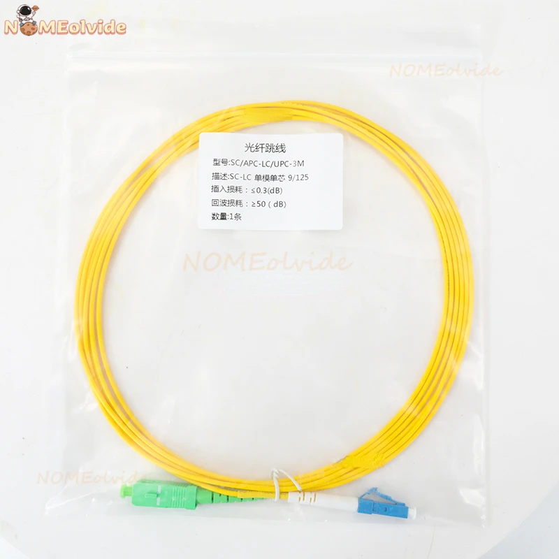 10PCS Simplex SC/APC-LC/UPC Fiber Optic Patch Cord Cable 1m/2m/3m/5m/10m Fiber Optic Jumper Cable 2.0mm Or 3.omm High Quality images - 6