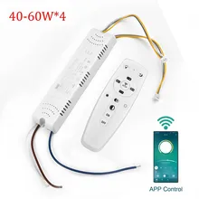 

2.4G Intelligent LED Driver Remote Control Power Supply Dimming&Color-Changeable (20-40W)X4/(40-60W)X4 for bedroom chandelier