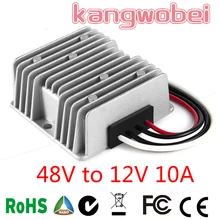 

36V 48V to 12V 10A DC DC Step Down Converter 36 Volt to 12 Volt Voltage Reducer 48VDC to 12VDC 10 AMPfor Golf Cart CE RoHS