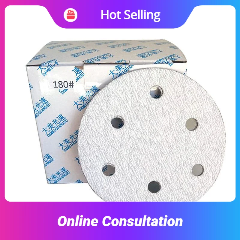 

5 Inch 6 Hole Automotive Sander White Polishing Sandpaper Sheets Sanding Discs 125mm Car Grinding Block Putty Abrasive tools