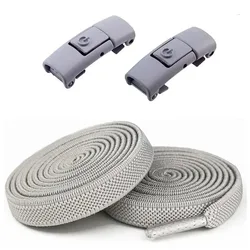 2024 No Tie Elastic Shoelaces with Press Lock - Widened Flat Design (All grey)