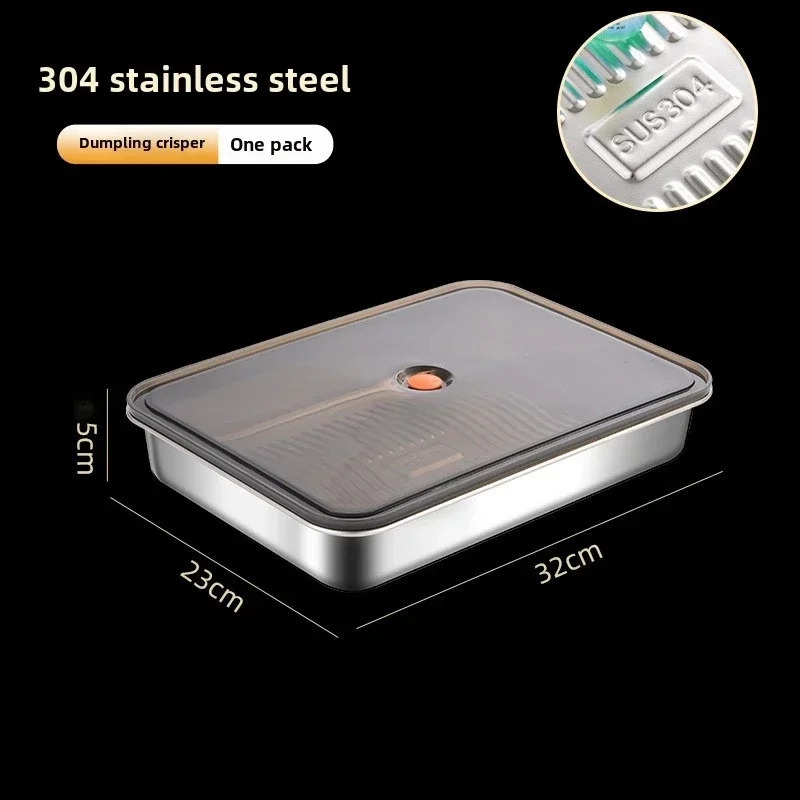 304 Stainless Steel Lunch Box With Airtight Lid Reusable Portable Airtight Food Big Capacity Dumpling Storage Fresh Box Crisper