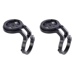 Universal Bicycle Computer Holder with Adjustable Angle and Centered View (2PCS)