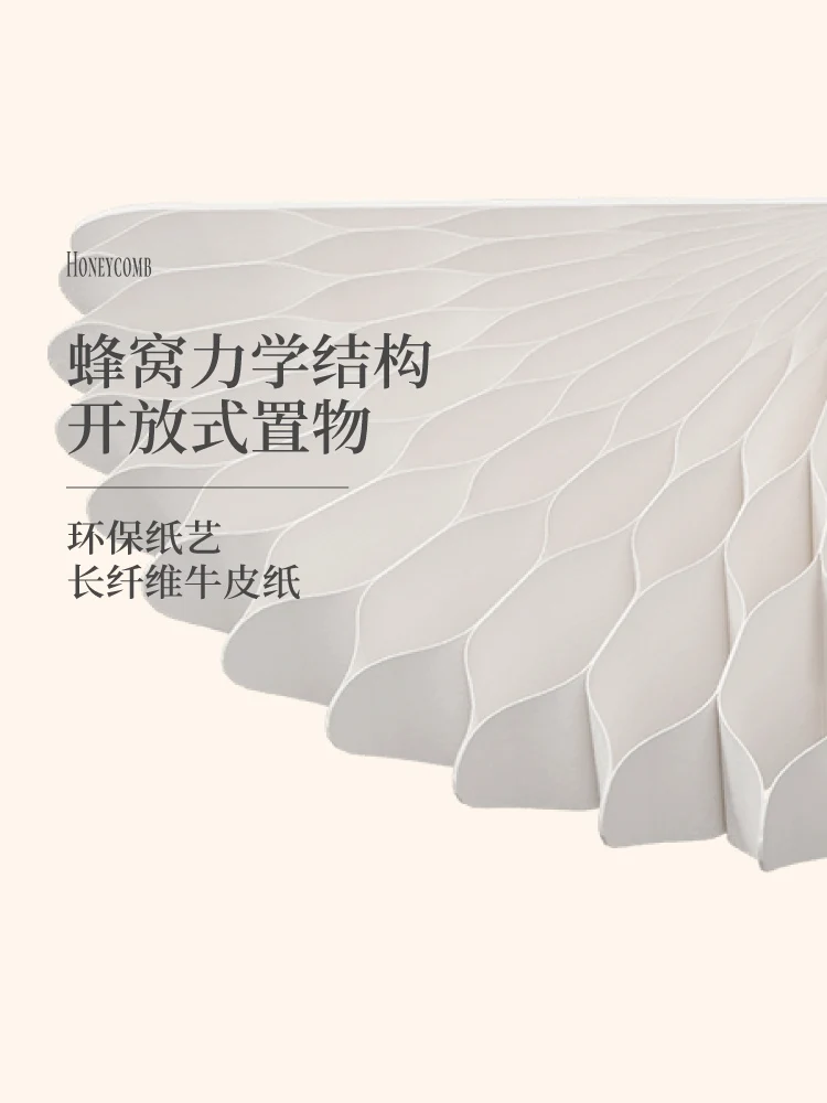 천공 없는 종이 벽 선반, 벽걸이 벽 파티션 배플, 책장 벽 장식 선반 보드