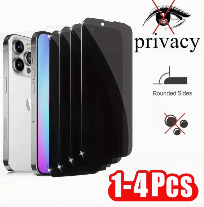 1-4枚入り覗き見防止フルカバー液晶保護フィルム iPhone 6-16シリーズSE対応