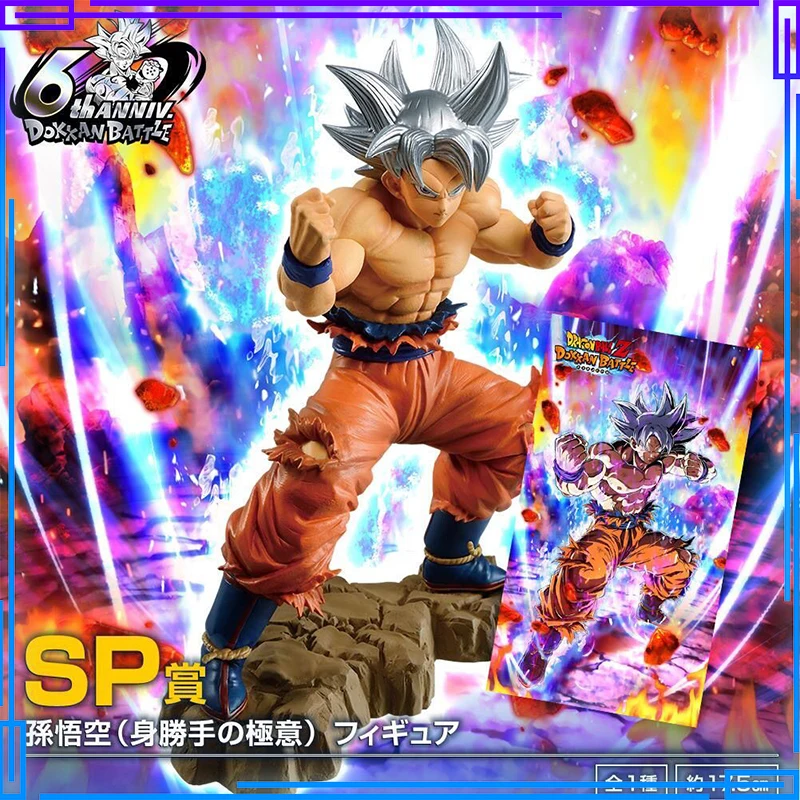 

Bandai Ichiban Kuji Dragon Ball Z Dokkan Battle 6th Zenkai Solid Son Goku Trunks Gohan Zamasu Anime Figure 2022 Friday Sale Toys