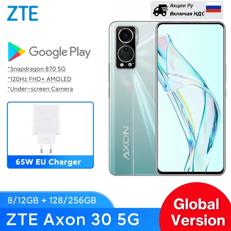 Bangladesh Zte Axon 20 5g Wireless Charging Axon 30 20 Gb Ram