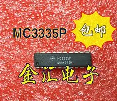 

Модуль Бесплатная доставка MC3335P 20 шт./партия