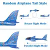 Foam Glider Planes Airplanes Hand Throwing toy 36cm 48cm Flight Mode Inertia Planes Model Aircraft for Kids Outdoor Sport 6