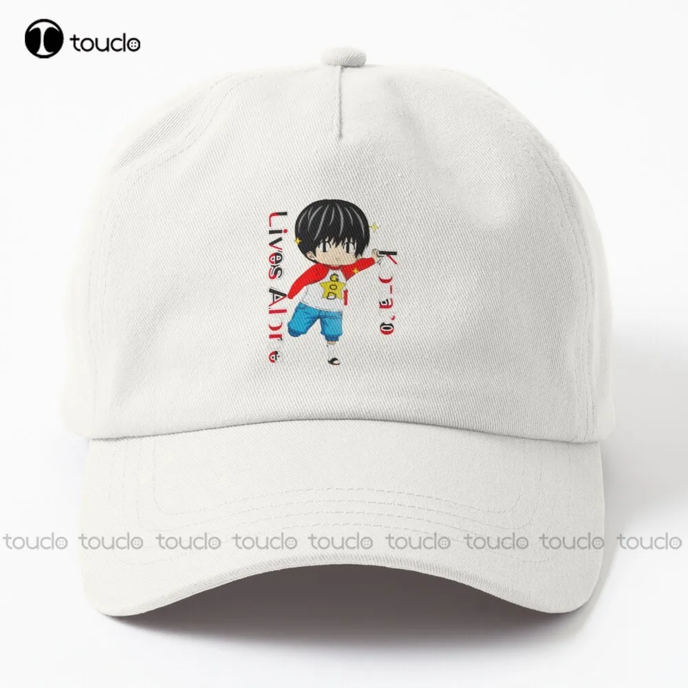 

Kotaro Dad Hat Dad Ball Cap Outdoor Simple Vintag Visor Casual Caps Hip Hop Trucker Hats Street Skateboard Cotton Denim Caps Art