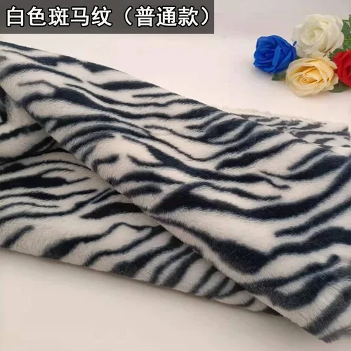 White zebra