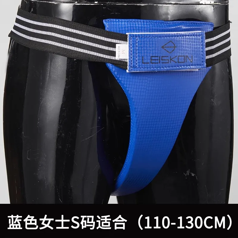 Protective gear for Taekwondo boys girls crotch protection adult boxing fighting karatewomen's shade protection, training and